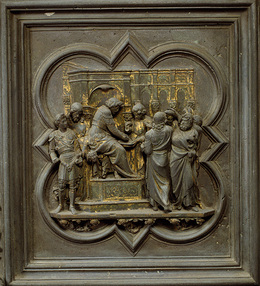 Panel XVI - Christ before Pilate